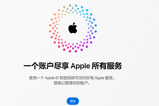 卓尼iPhone维修中心分享iPhone下载应用时重复提示输入账户密码怎么办 