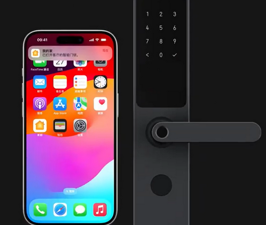 卓尼iPhone维修站分享在iPhone上使用家庭钥匙开启智能门锁 