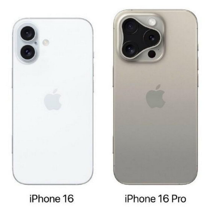 卓尼苹果16维修网点分享iPhone16系列提升明显吗