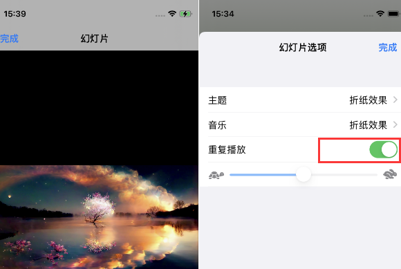 卓尼苹果14维修店分享iPhone14相册视频如何循环播放