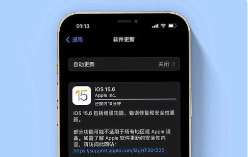 卓尼苹果手机维修分享iOS 15.6续航怎么样 