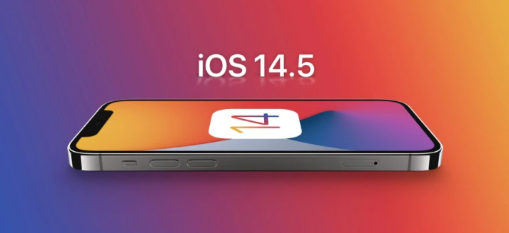卓尼苹果手机维修分享谈谈iOS14.5正式版的使用感受 