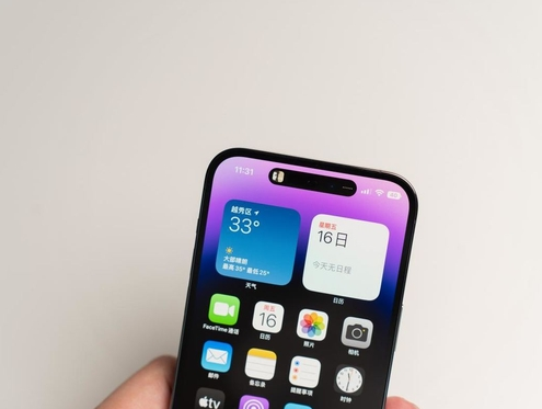 卓尼苹果维修点分享iPhone 14 Pro手机黑屏多类诱因 