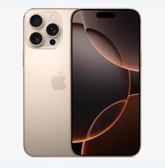 卓尼苹果维修点分享iPhone 16 Pro Max黑屏小众问题解析 