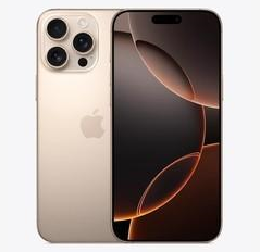 卓尼苹果维修点分享iPhone 16 Pro Max发烫多重诱因解析 